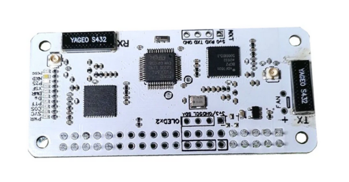 MMDVM Duplex Zero (Dual Internal Antenna)