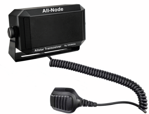 Coming Late 2025 The All-Node AllStar Transceiver