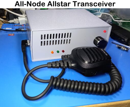 Coming Late 2025 The All-Node AllStar Transceiver